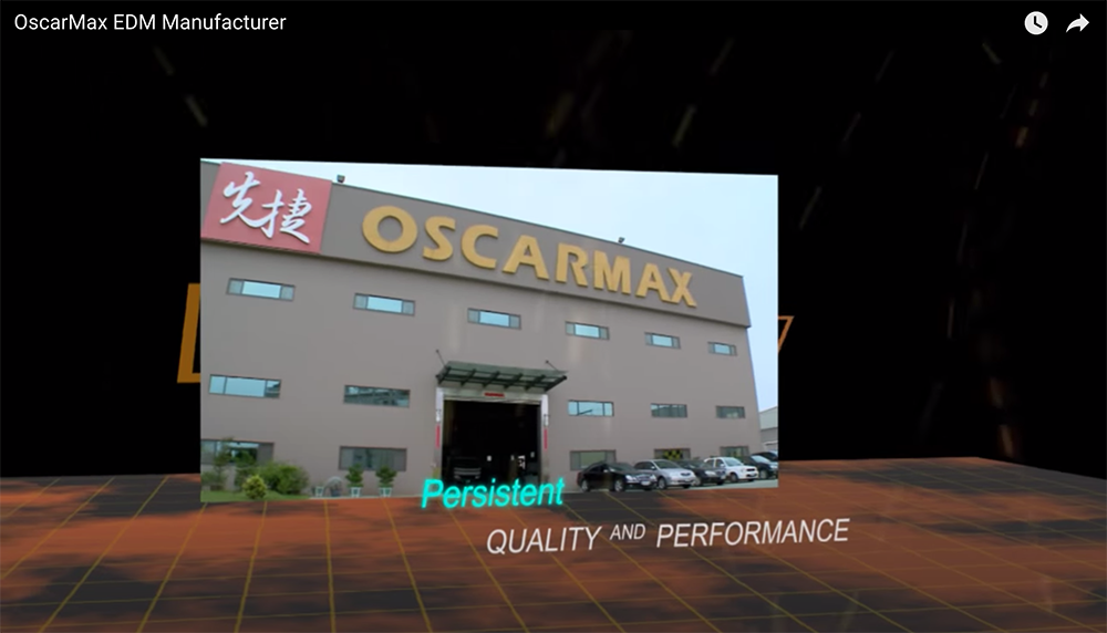 先捷OscarMax放電加工機公司簡介
