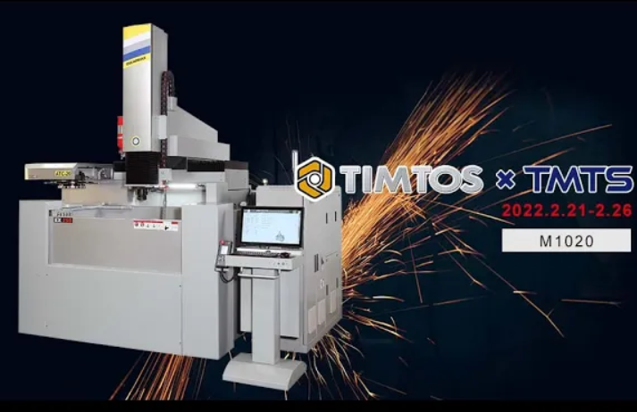 OscarMax TIMTOS x TMTS Taipei International machine tool show