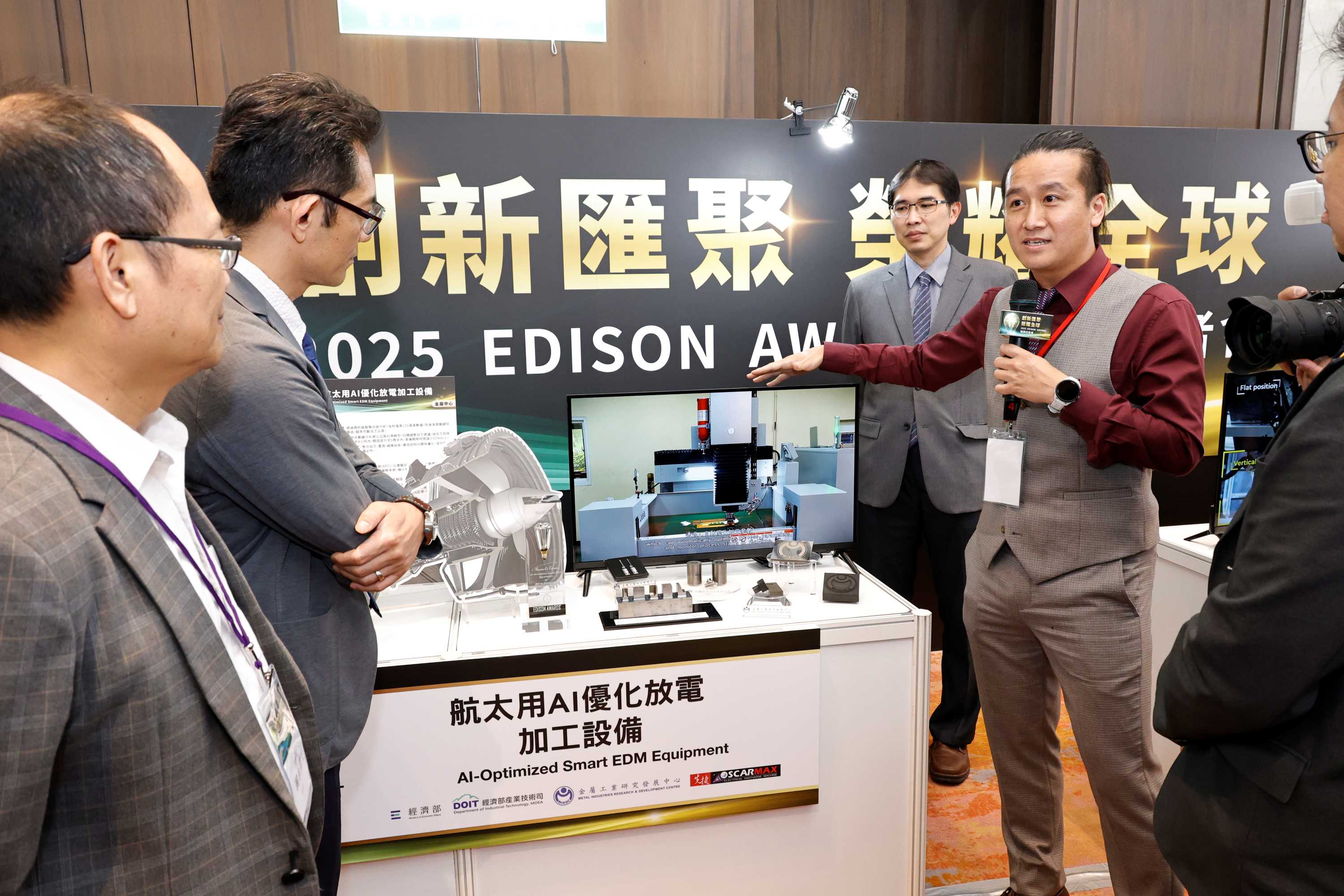 Winner of the 2025 Edison Awards Silver Medal – A Testament to Innovation