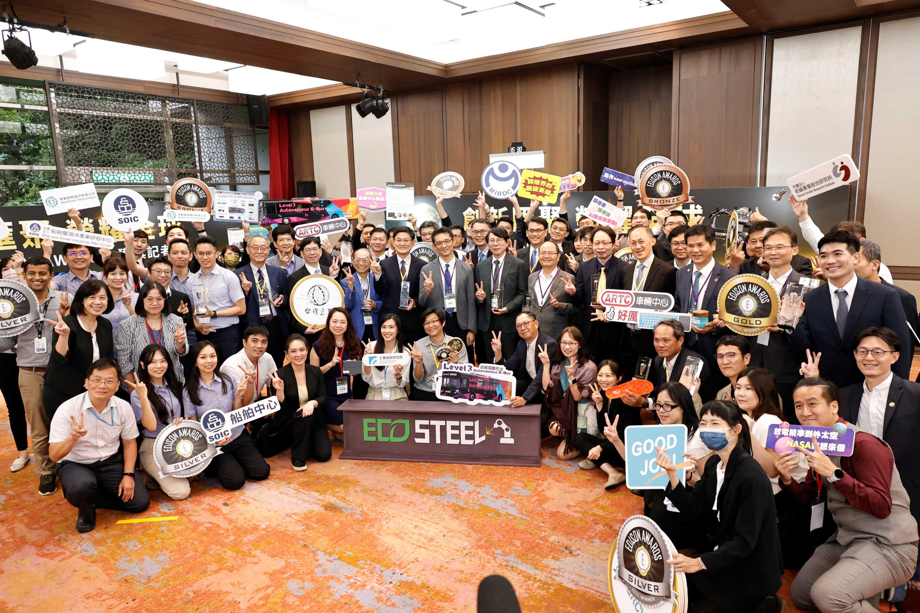 Winner of the 2025 Edison Awards Silver Medal – A Testament to Innovation