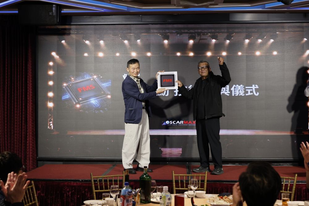 Ein Jahr gemeinsam: Erfahrung in praktische Fertigungslösungen umsetzen